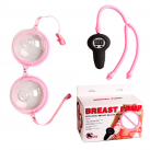 Вакуумная помпа для груди, 2 чашки photo 1