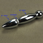 Анальная пробка Electro Shock Kit  photo 1