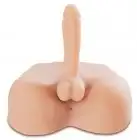 Мастурбатор FUCK MY HARD COCK photo 1