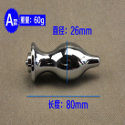 Набор для электростимуляции из 3 лассо для пениса и 1 анальной пробки  photo 3