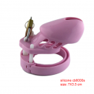 Пояс целомудрия для мужчин photo 1