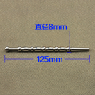Электростимулятор 2017 для пениса - 125 мм длина бусин photo 4