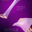 Оральные мембраны Oral Membrane - 3 Шт. photo 1