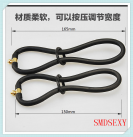 Вагинальные кольца с проводом для электростимулятора Shrink Electro Shock photo 3