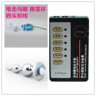 Электростимулятор Electro Shock. В комплекте с массажером уретры, анальной пробкой. Материал - нержа photo 1