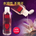 Анальный лубрикант на водной основе Ванесса Silk Touch  photo 2