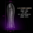 Насадки з шипами та ребрами photo 2