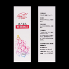 Антибактеріальний спрей-очисник для силіконових іграшок photo 6