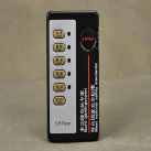 Блок питания с разными режимами для электростимулятора photo 2