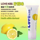 Крем-смазка Love Kiss со вкусом лимона, 50 мл  photo 2