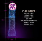 Насадка на пенис для увелечения. photo 5