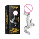 Вибрирующая насадка на член photo 1