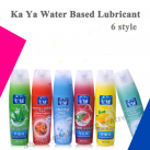 Вагінальний лубрикант Lubricantes Sexuales Vaginales. 2 шт. 70 гр. На водяній основі. photo 1