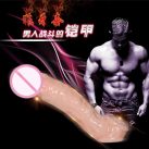 Насадка на пенис силиконовая photo 2