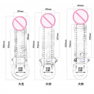 Вибрирующая насадка на пенис photo 5