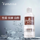 Водорастворимая смазка Ванесса 200 мл. photo 2