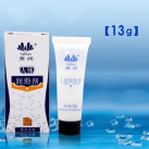 Лубрикант на водной основе 13g photo 1