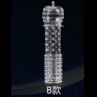 Насадка на пенис для задержки эрекции photo 6