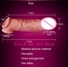 Насадка на член photo 4