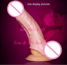 Насадка на член photo 2