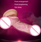 Насадка на член photo 5