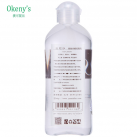 Смазка на водной основе 200 мл  photo 1