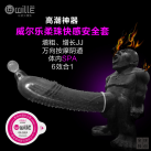 Насадка на пенис ся мягкими бусинами для стимуляции photo 2