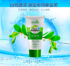 Анальный лубрикант на водной основе, 20 мл photo 1