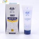 Анальная смазка  photo 3