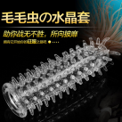 Насадки на пенис 3 шт./лот  photo 2