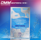 Универсальная смазка, 20 пакетиков photo 2