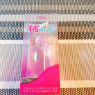 Вагинальный лубрикант. 20 мл. 4 шт. photo 1