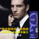 Духи с ферамонами для жен.  photo 4