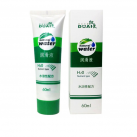 Смазка на водной основе унисекс 60 гр photo 2