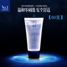 Смазка для анального секса YaRun 60 г photo 1