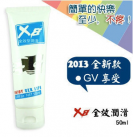 Анальный лубрикант. На водной основе. 50 мл. photo 1