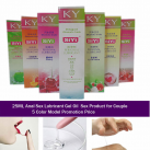 Водорастворимая смазка-духи 20мл. photo 2