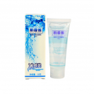  Универсальная смазка 50 мл  photo 2