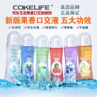 Лубриканты с разными вкусами американского производителя photo 2