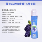 Лубриканты с разными вкусами американского производителя photo 1