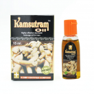 Травяное индийское массажное масло для мужщин - 15 мл photo 3