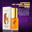 Женские духи с феромонами V for her - 29 мл photo 2