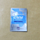 Универсальная смазка 10 пакетиков photo 5