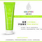 Анальная смазка для мужчин с алое - 60 мл photo 1