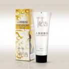 Лубрикант для мягкого проникновения photo 2