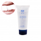 Универсальный лубрикант на водной основе - 45 гр photo 2