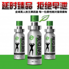 Лубрикант мужской. Спрей. photo 1