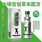 Лубрикант мужской. Спрей. photo 2