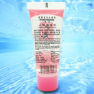 Вагинальный лубрикант Lanthome. Возбуждающий, повышающий женское либидо. photo 3