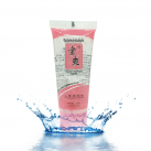 Вагинальный лубрикант Lanthome. Возбуждающий, повышающий женское либидо. photo 1